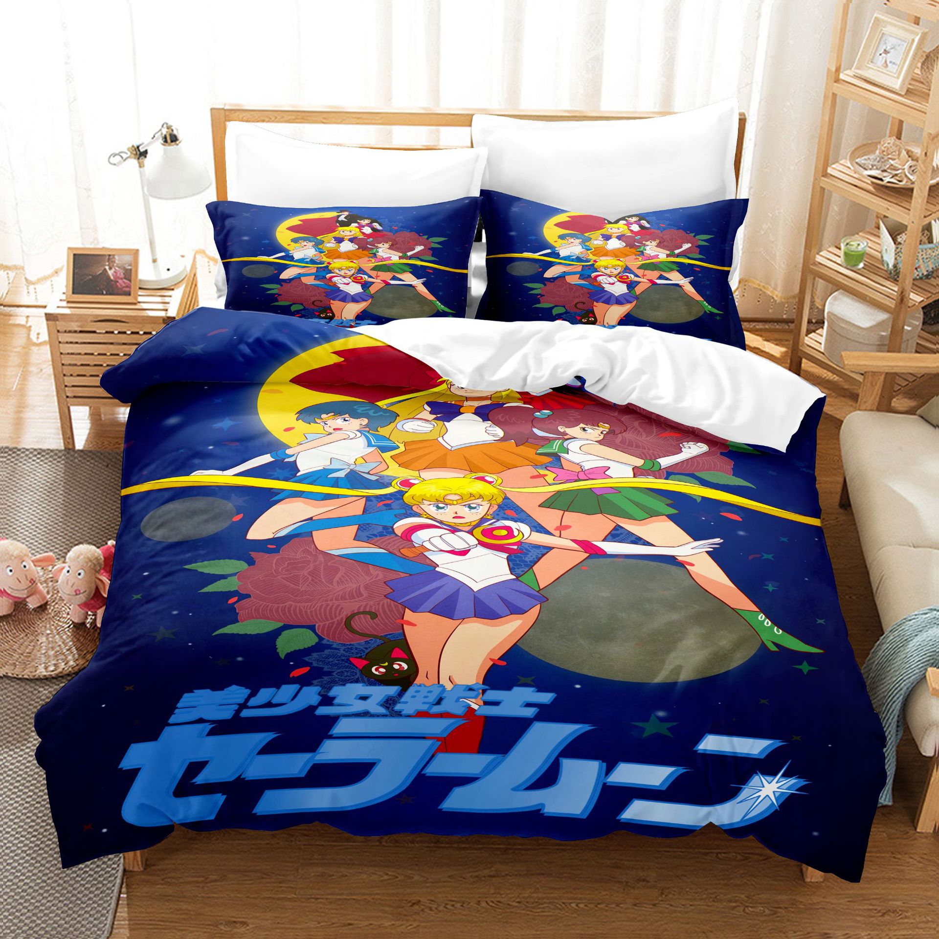 Sailor Moon bed set